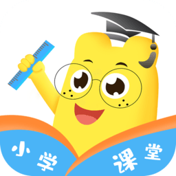 亲宝小学课堂